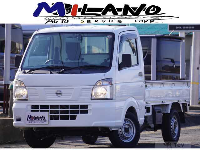 2020 Other All Other All