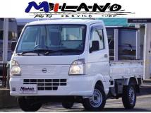 2020 Other All Other All