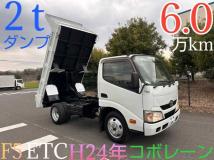 2012 Toyota Dyna Truck