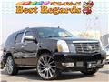 2008 Cadillac Escalade