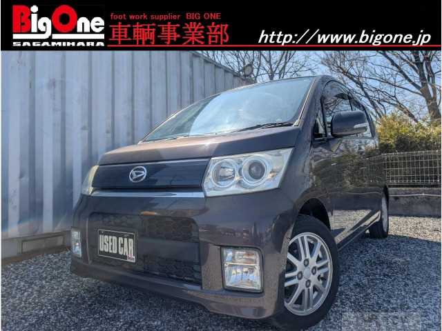 2009 Daihatsu Move Custom