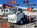 2010 Isuzu Isuzu Others