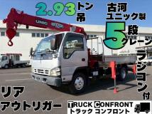 2005 Isuzu Isuzu Others