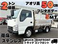2008 Isuzu Isuzu Others