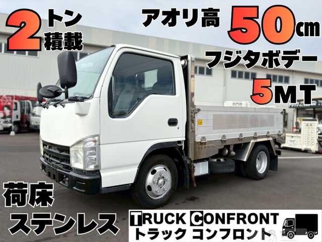 2008 Isuzu Isuzu Others