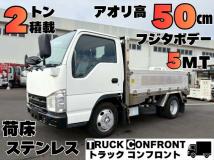 2008 Isuzu Isuzu Others