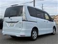 2015 Nissan Serena