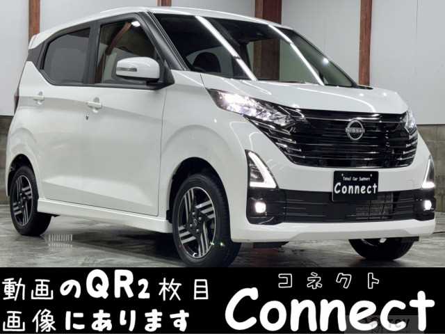 2024 Other All Other All