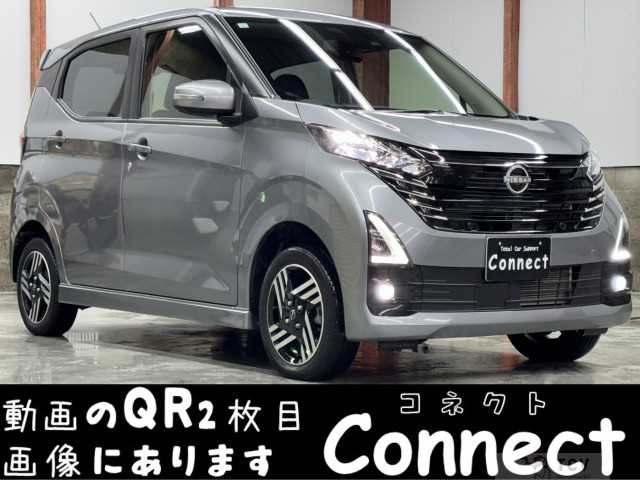 2024 Other All Other All