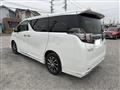 2015 Toyota Vellfire