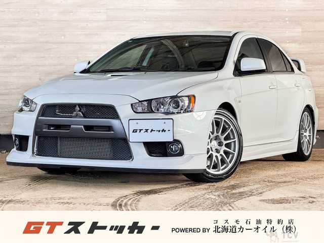 2009 Mitsubishi Lancer Evolution