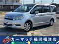 2010 Honda Step WGN