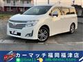 2011 Nissan Elgrand