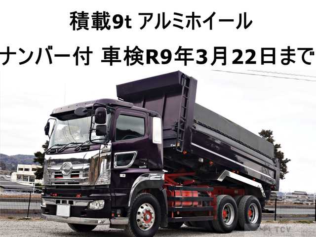 2014 Hino Hino Others