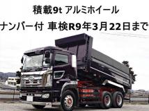 2014 Hino Hino Others