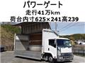 2012 Isuzu Isuzu Others