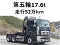 2014 Hino Hino Others