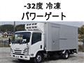2016 Isuzu Isuzu Others