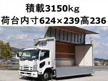 2011 Isuzu Isuzu Others