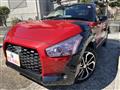 2016 Daihatsu Copen
