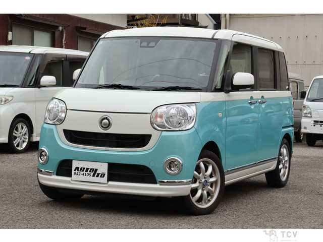 2019 Other All Other All