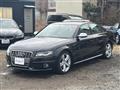 2009 Audi S4