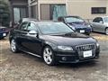 2009 Audi S4