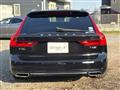 2017 Volvo V90