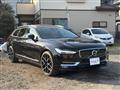 2017 Volvo V90