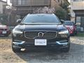 2017 Volvo V90