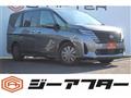 2023 Nissan Serena