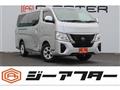 2022 Nissan Caravan Van