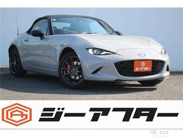 2024 Mazda Roadster