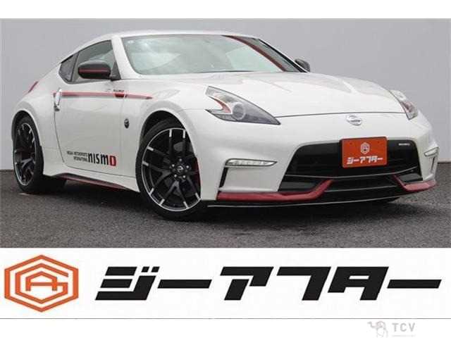 2016 Nissan Fairlady Z