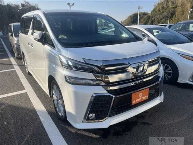 2015 Toyota Vellfire