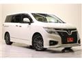 2018 Nissan Elgrand