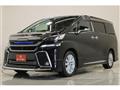 2015 Toyota Vellfire