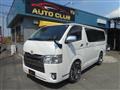 2015 Toyota Hiace Van