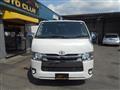 2015 Toyota Hiace Van