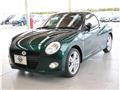 2021 Daihatsu Copen