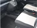 2023 Daihatsu Mira