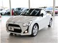 2023 Daihatsu Copen
