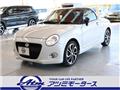 2023 Daihatsu Copen