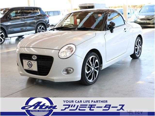 2023 Daihatsu Copen