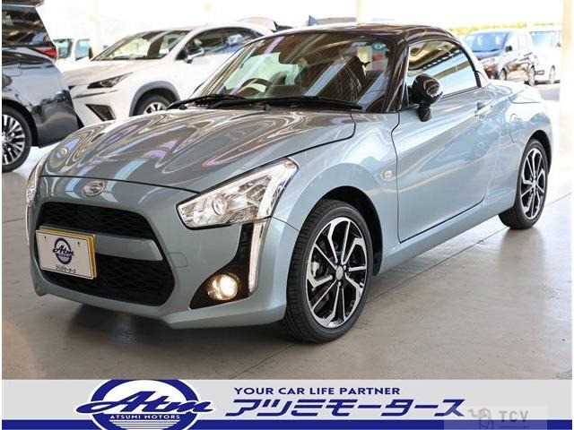 2026 Daihatsu Copen