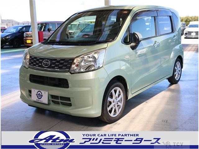 2015 Daihatsu Move