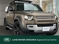 2021 Land Rover Defender