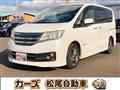 2013 Nissan Serena