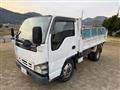 2005 Isuzu Isuzu Others