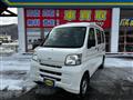 2015 Daihatsu Hijet Cargo